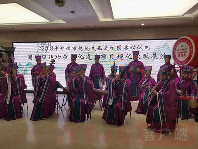 郑州市“传统文化进校园”,让所有中小学生领略传统文化魅力!