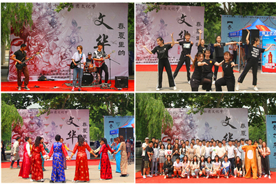 石大第十六届社团文化节开幕